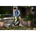 RYOBI RBV3000CESV lombszívó-fúvó - 3000W