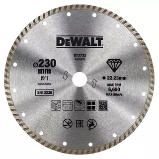 DEWALT DT3732-QZ Turbó száraz gyémántszemcsés vágótárcsa 230 x 22.2mm